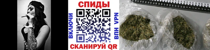 БУТИРАТ бутандиол  Морозовск 