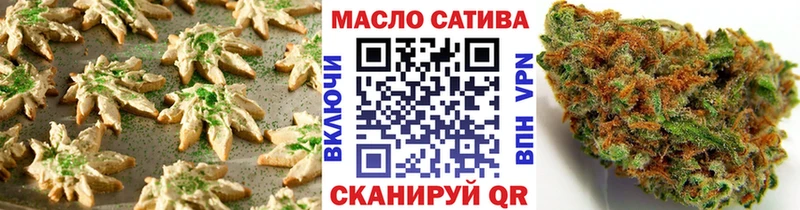 хочу наркоту  Морозовск  Еда ТГК марихуана 