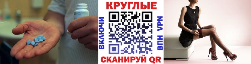 ОМГ ОМГ ссылка  Морозовск  Экстази 280 MDMA  что такое  