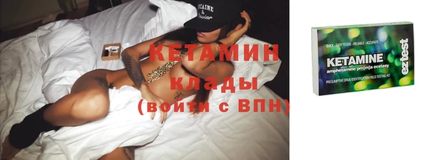 jwh Балабаново