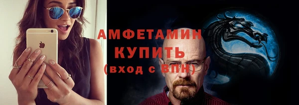 jwh Балабаново
