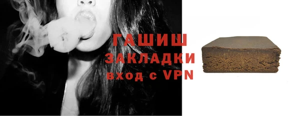 МДПВ Балахна