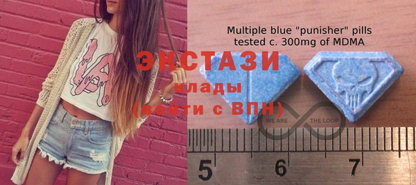 jwh Балабаново