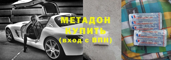 спайс Арсеньев