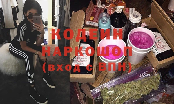 jwh Балабаново