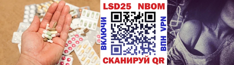 blacksprut сайт  Морозовск  Лсд 25 экстази кислота  что такое наркотик 