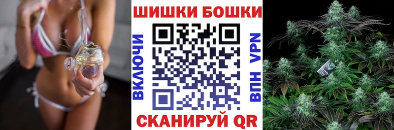 Каннабис план  Морозовск 